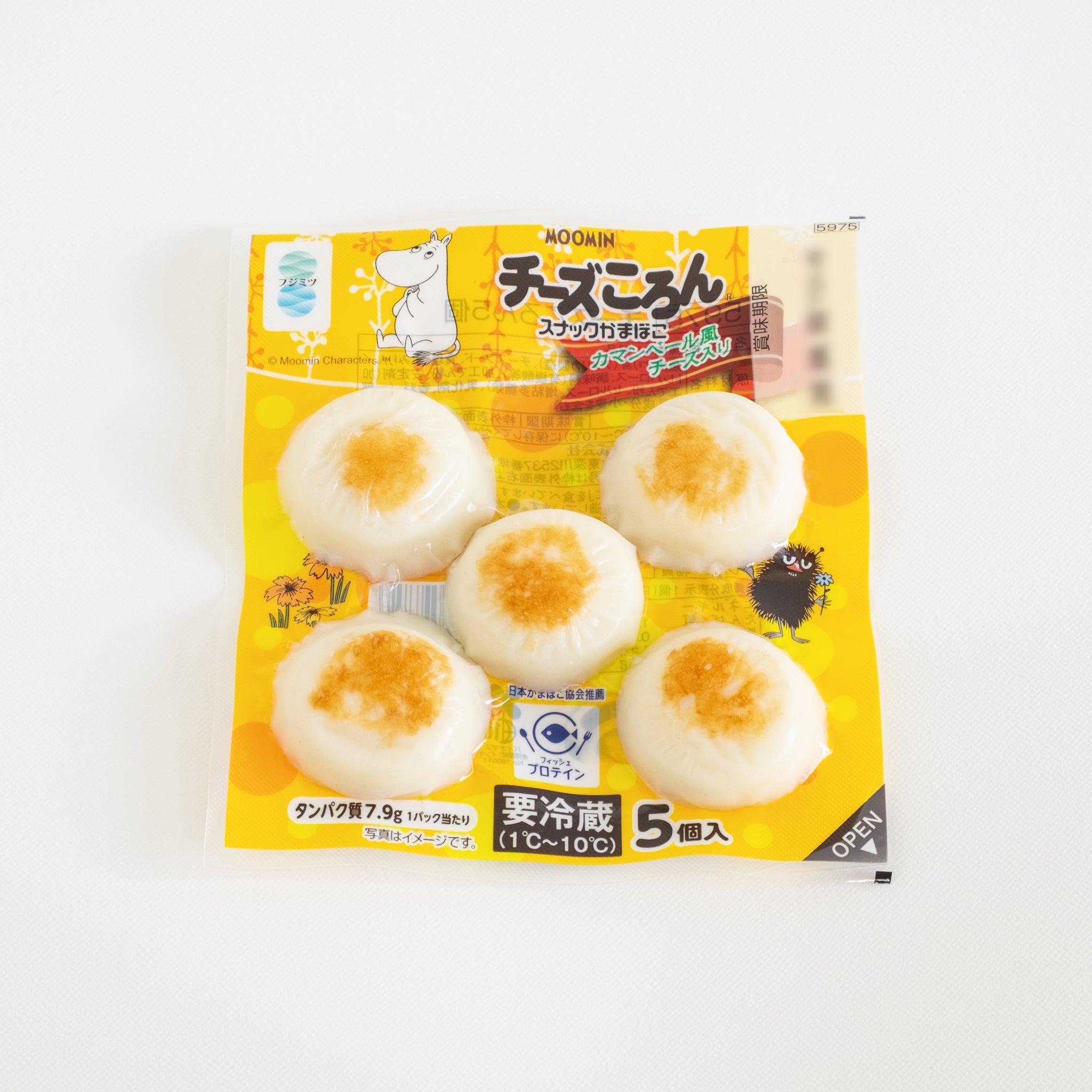 ひとくちかまぼこ チーズころん(13g×5個) – 藤光海風堂オンラインショップ