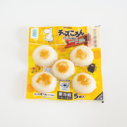 ひとくちかまぼこ チーズころん(13g×5個)