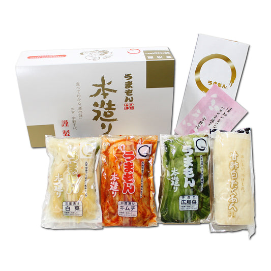 【夏ギフト対象9月1日まで限定販売】うまもん本造り漬物詰合せ4品