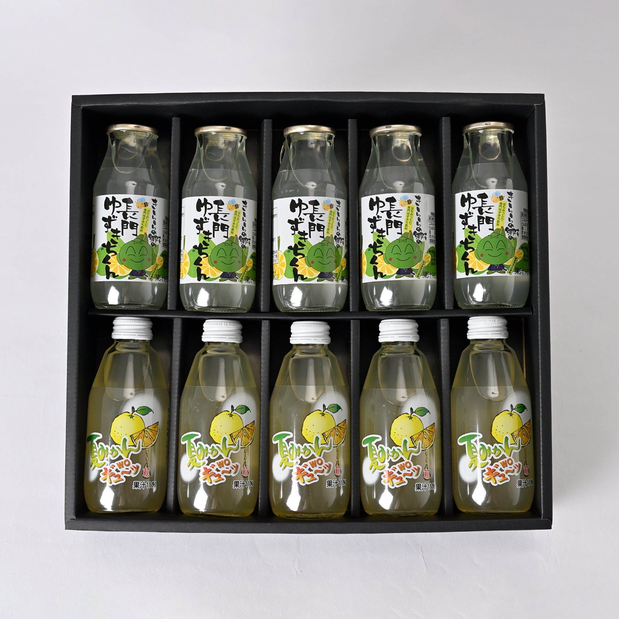 ベストセラー商品 – 藤光海風堂オンラインショップ