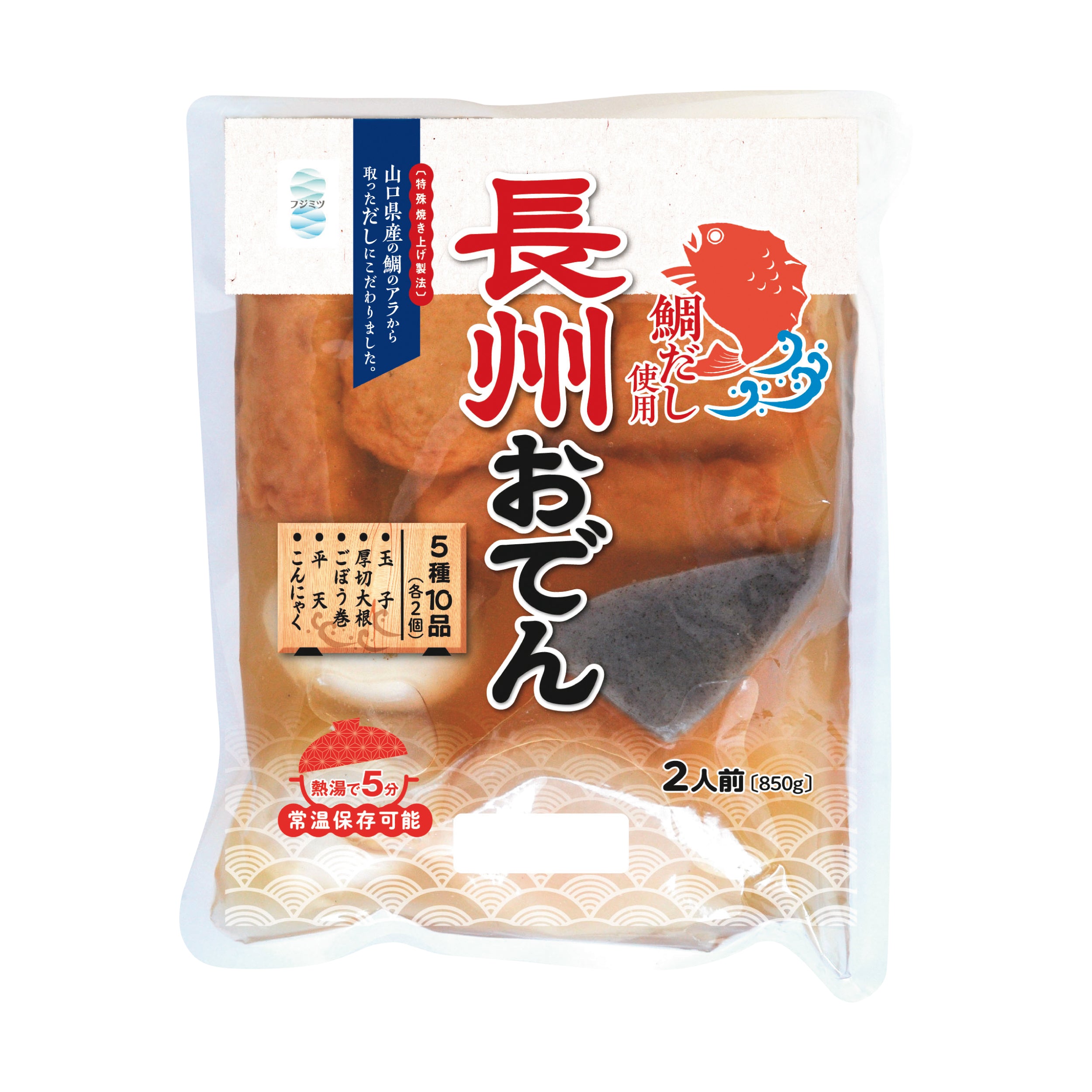 長州おでん – 藤光海風堂オンラインショップ
