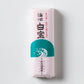 焼き抜き蒲鉾 「白宝」170g 単品