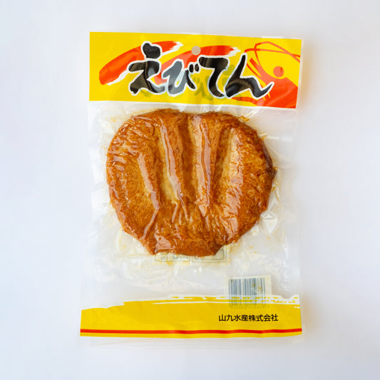 手造り天 えび